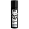 BLACK HOLE - RELAXANTE ANAL JOJOBA RELAX BASE DE SILICONE 30 ML