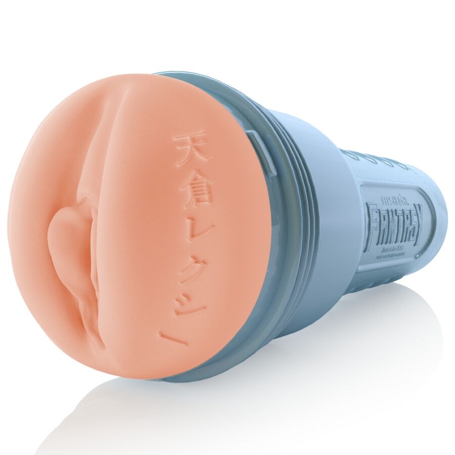 FLESHLIGHT FANTASY - LEXI AMAKURA VAGINA